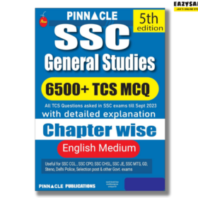 Pinnacle SSC GS 6500 Book 2024