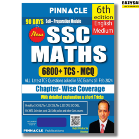 Pinnacle SSC Maths 6800 MCQ Book 2024