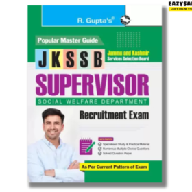 R Gupta JKSSB Supervisor Book 2024