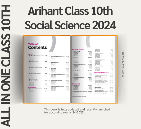 Arihant All In One Social Science Class 10 2024