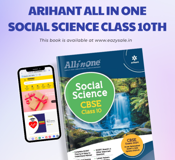 Arihant All In One Social Science Class 10th 2024