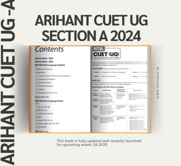 Arihant CUET UG Book For Section A 2024 pdf