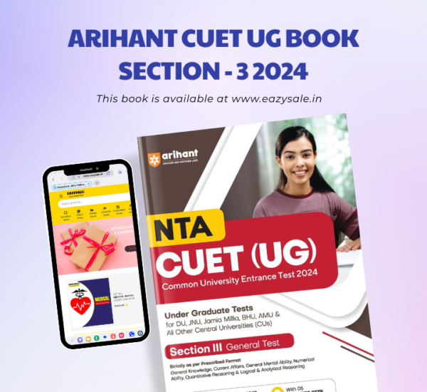Arihant CUET UG Section 3 2024 pdf download