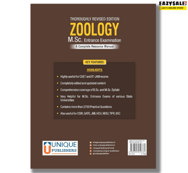Buy M.Sc Zoology Entrance Exam Book By Anita Sehgal 2024