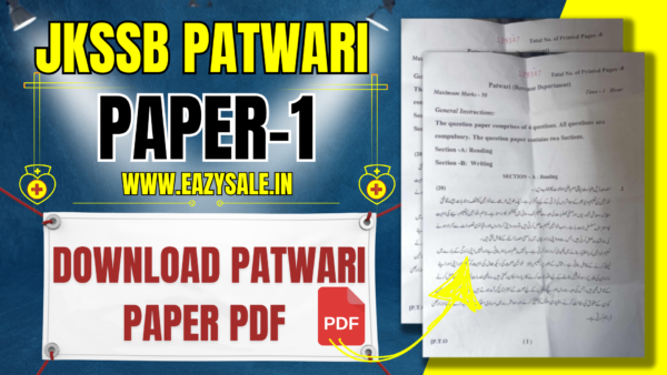 JKSSB Patwari Question Paper PDF 2024 JKSSB Patwari Answer Key 2024