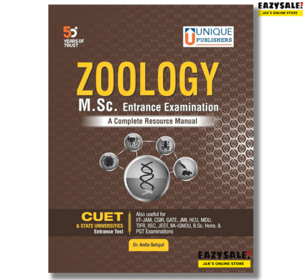 M.Sc Zoology Entrance Exam Book By Anita Sehgal 2024