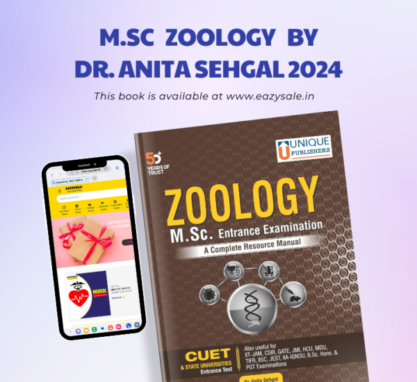 M.Sc Zoology Entrance Exam Book By Anita Sehgal 2024 pdf download