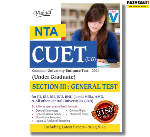 Vishaal NTA CUET UG General Test Book 2024