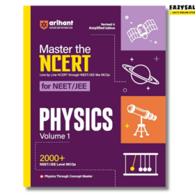 ARIHANT JEE PHYSICS Book Vol 1 2025 Best JEE Physics Books