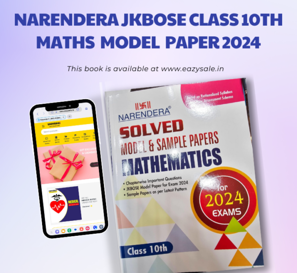 JKBOSE Class 10th Maths Model Paper 2024