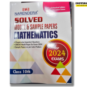 Narendera JKBOSE Class 10th Maths Model Paper 2024