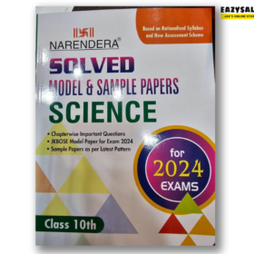 Narendera JKBOSE Class 10th Science Model Paper 2024
