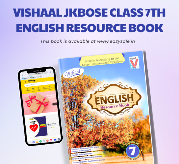 Vishaal JKBOSE Class 7th English Book