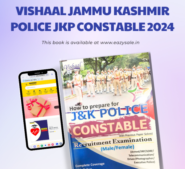 Vishaal JKP Constable Book 2024 Best Book for JKP Constable 2024