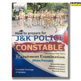 Vishaal JKP Constable Book 2024 Best Book for JKP Constable